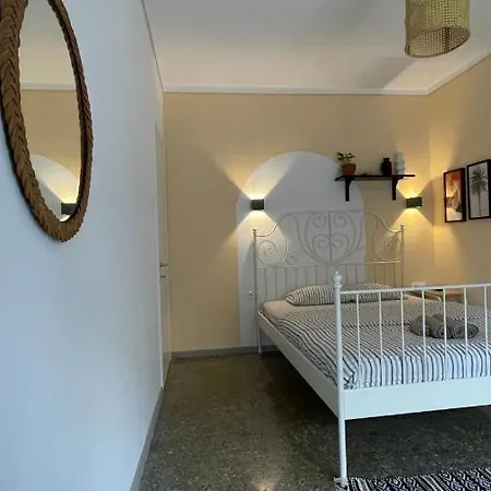 Appartement Dogu 1 *