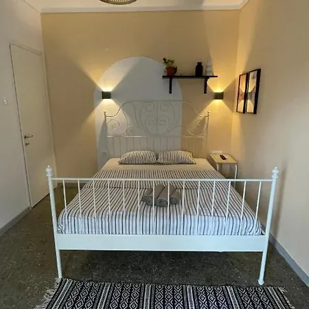 Appartement Dogu 1 Thessalonique