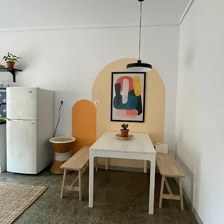 Dogu 1 Apartment *