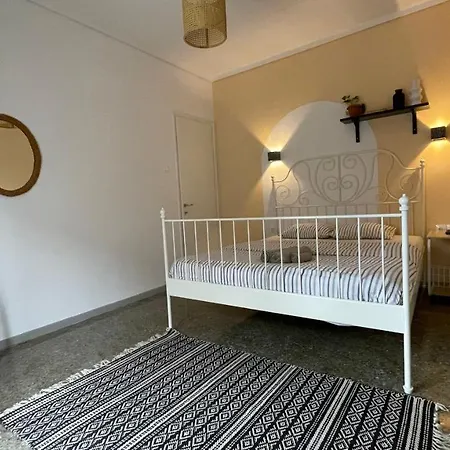 Dogu 1 Apartment *