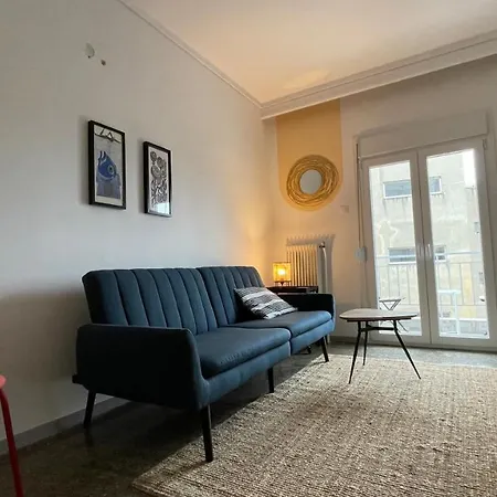 Dogu 1 Apartment *