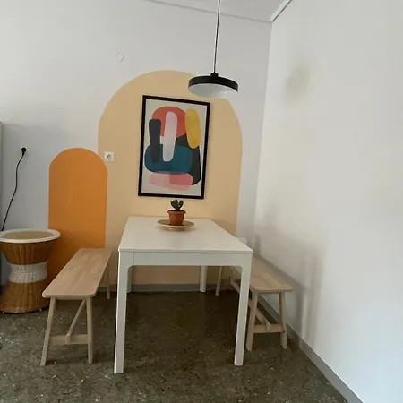 Apartment Dogu 1